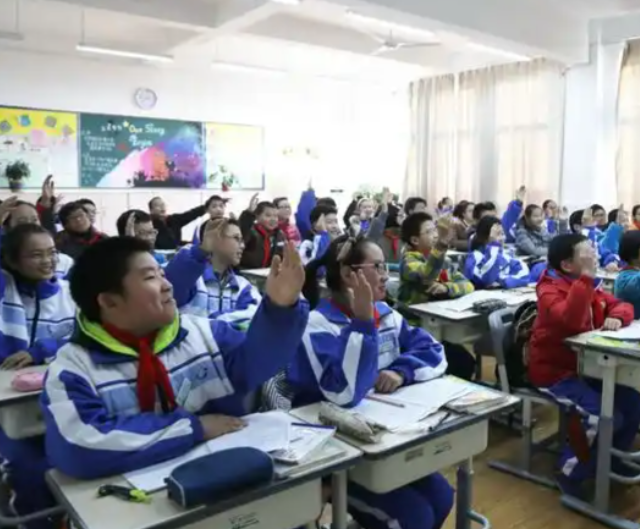 惠及民生才干真正办妥公民满意的教育强化战略特点赋能